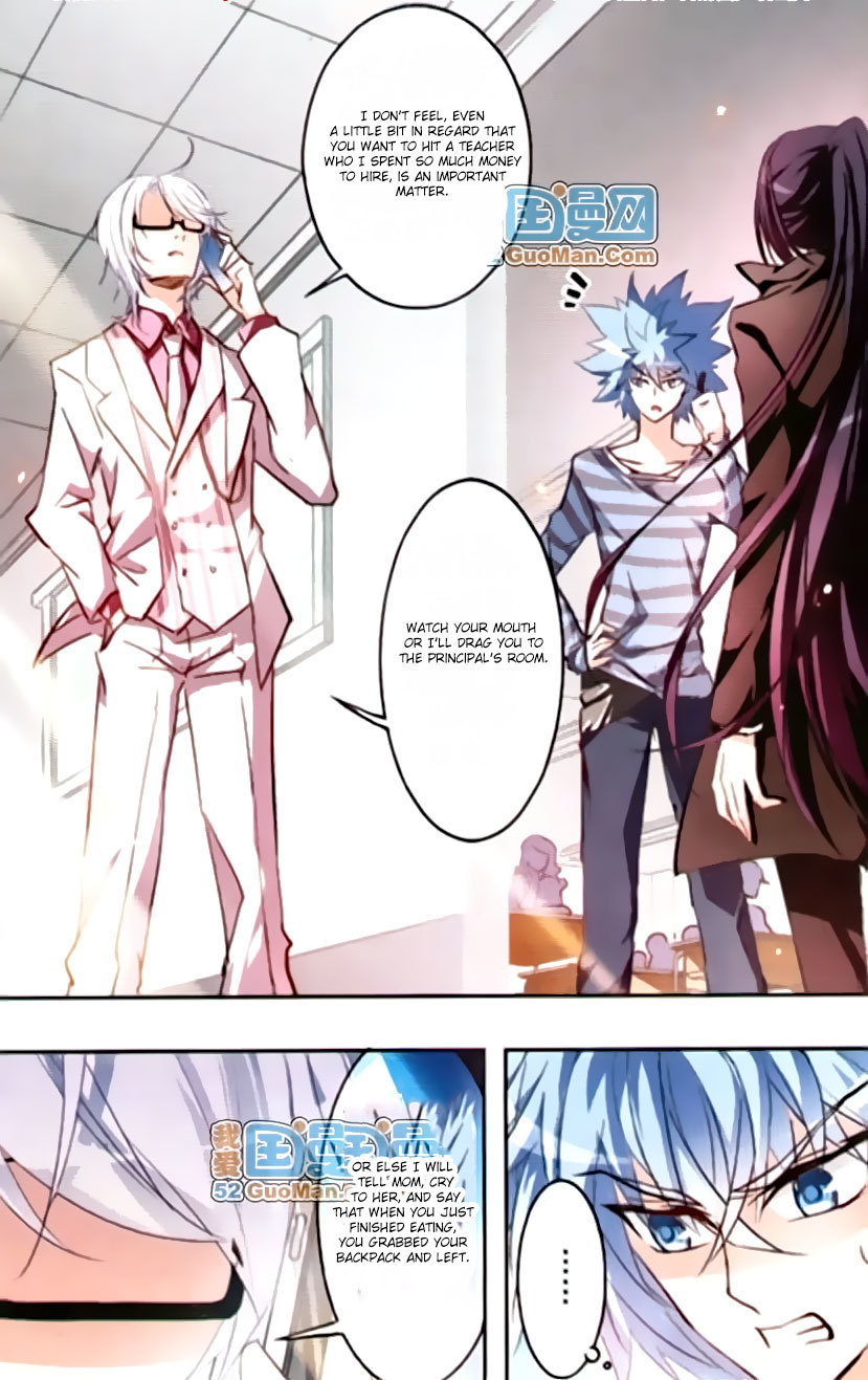 Tian Jiang Xian Shu Nan Chapter 20 page 2 - Chapter 20