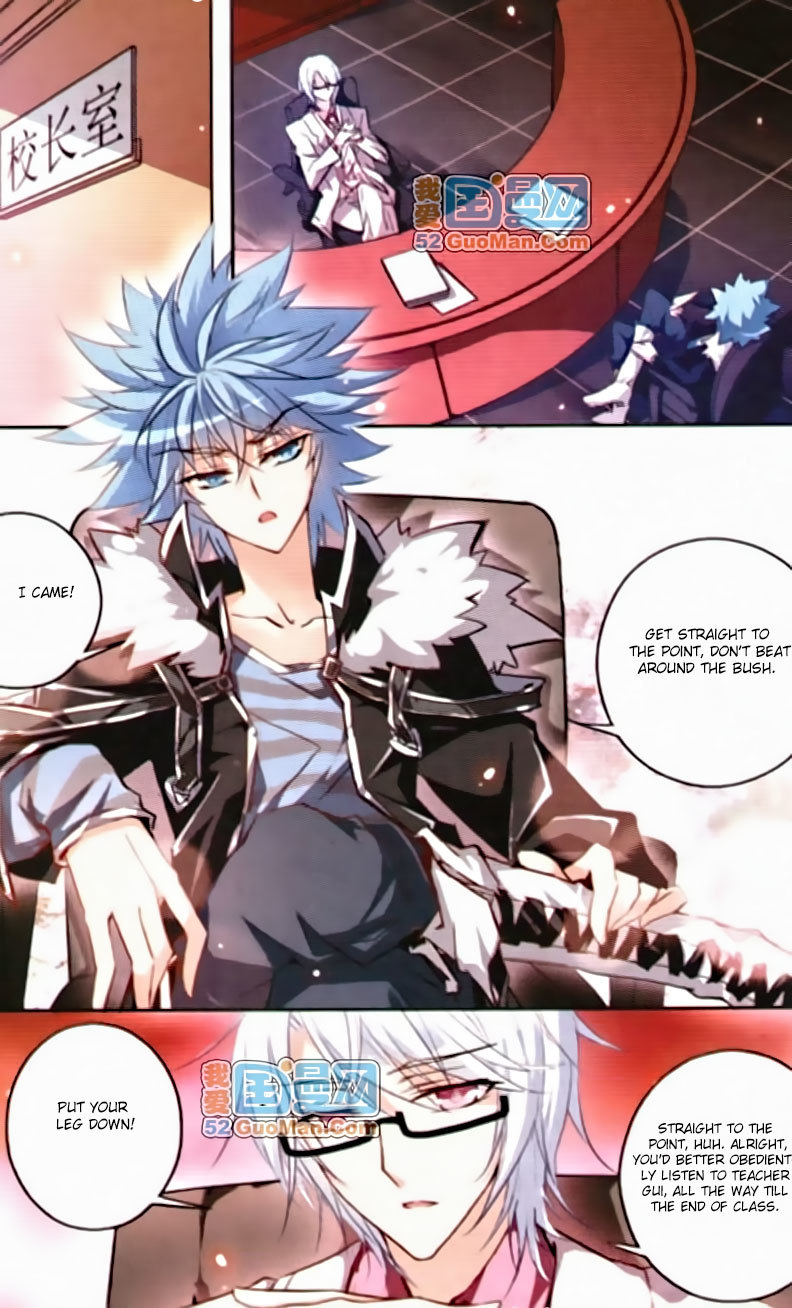 Tian Jiang Xian Shu Nan Chapter 20 page 3 - Chapter 20