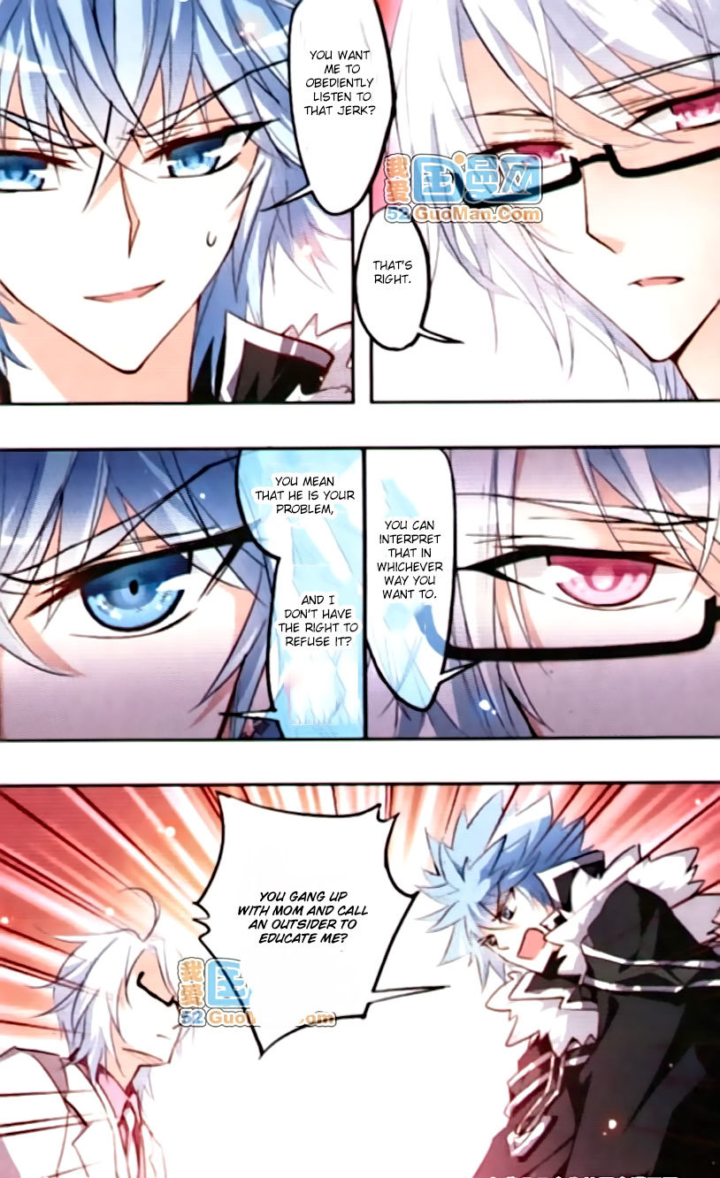 Tian Jiang Xian Shu Nan Chapter 20 page 4 - Chapter 20
