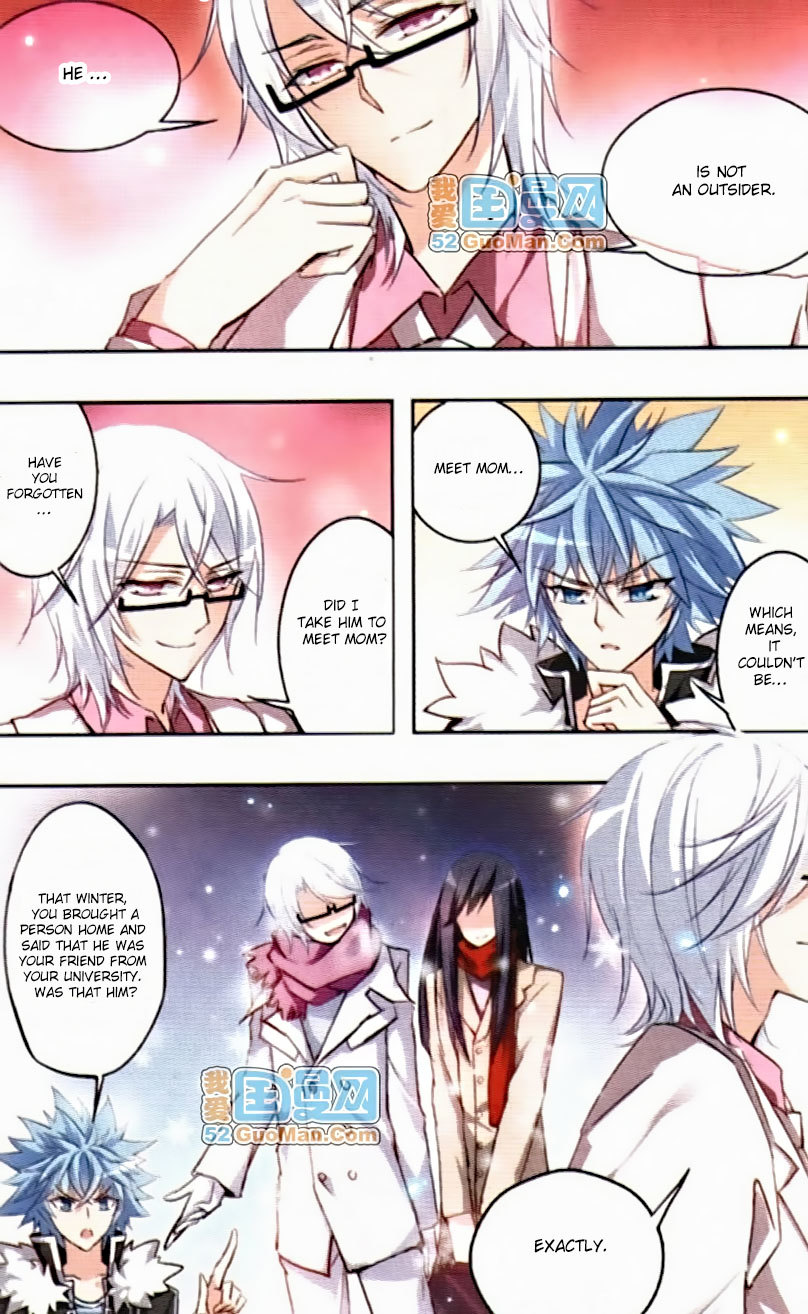 Tian Jiang Xian Shu Nan Chapter 20 page 5 - Chapter 20