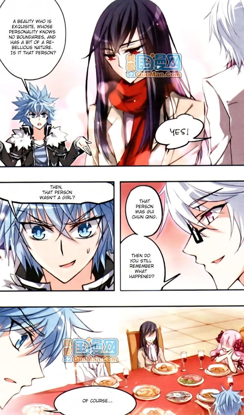 Tian Jiang Xian Shu Nan Chapter 20 page 6 - Chapter 20