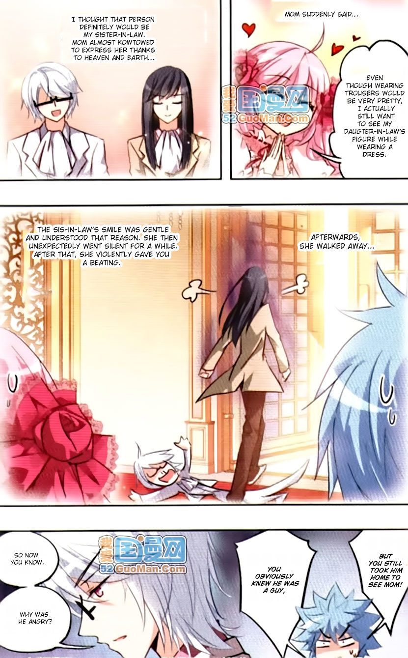 Tian Jiang Xian Shu Nan Chapter 20 page 7 - Chapter 20