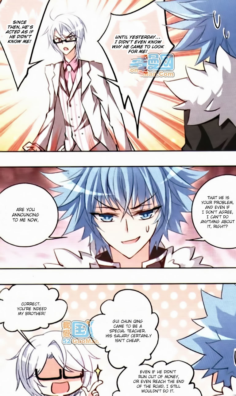 Tian Jiang Xian Shu Nan Chapter 20 page 8 - Chapter 20