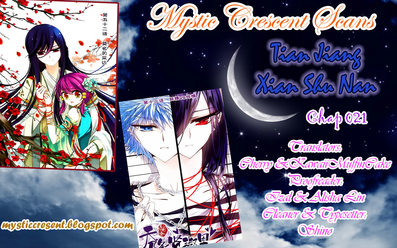 Tian Jiang Xian Shu Nan Chapter 21 page 13 - Chapter 21