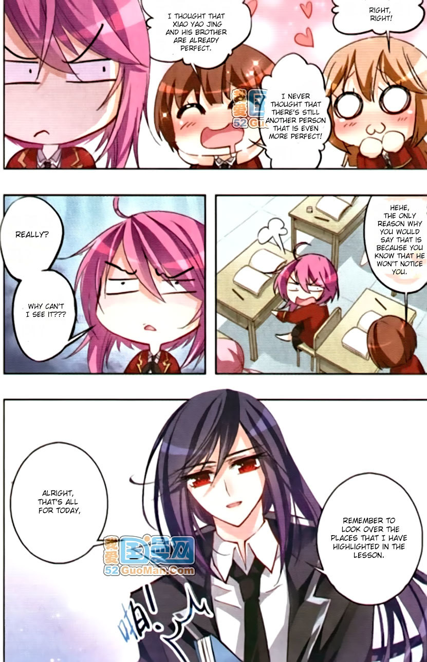 Tian Jiang Xian Shu Nan Chapter 21 page 3 - Chapter 21