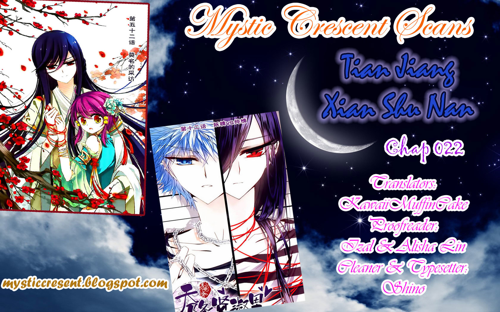Tian Jiang Xian Shu Nan Chapter 22 page 13 - Chapter 22