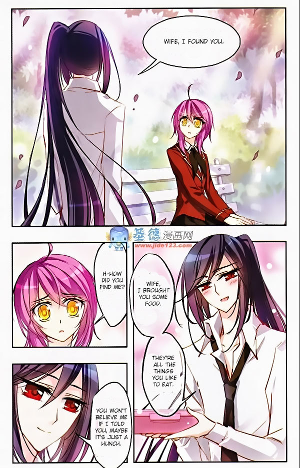 Tian Jiang Xian Shu Nan Chapter 22 page 5 - Chapter 22