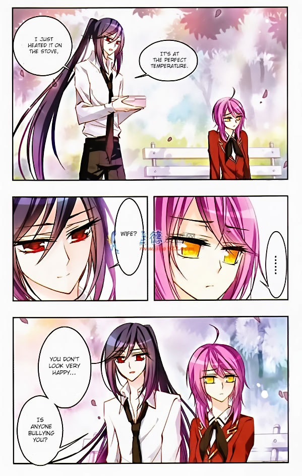Tian Jiang Xian Shu Nan Chapter 22 page 6 - Chapter 22