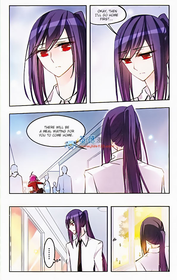 Tian Jiang Xian Shu Nan Chapter 23 page 11 - Chapter 23