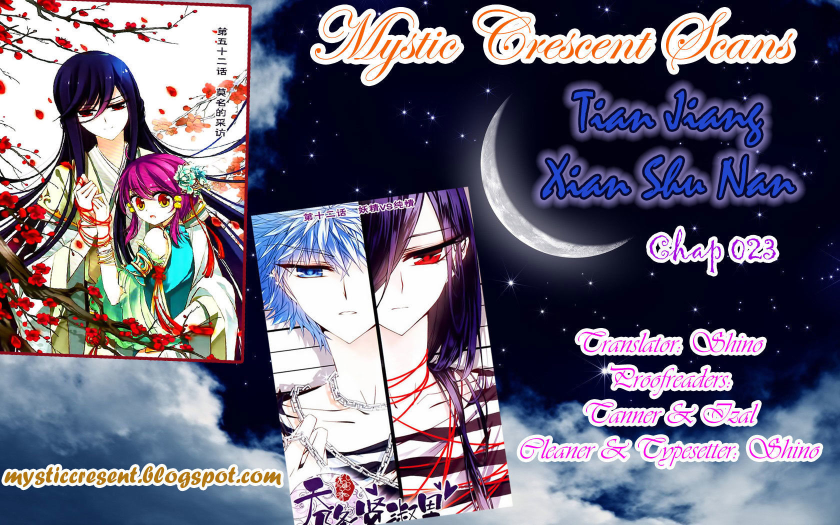Tian Jiang Xian Shu Nan Chapter 23 page 13 - Chapter 23