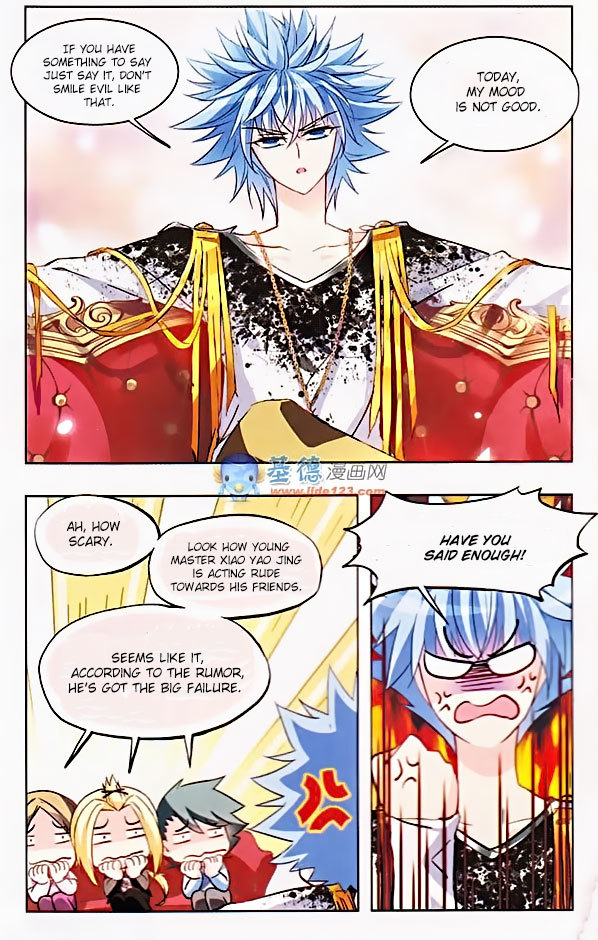 Tian Jiang Xian Shu Nan Chapter 23 page 2 - Chapter 23