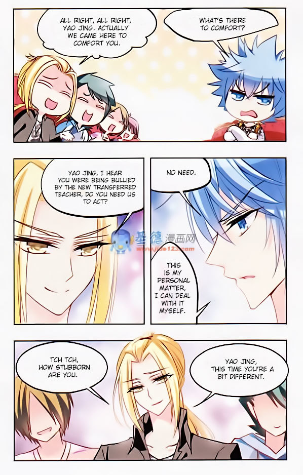 Tian Jiang Xian Shu Nan Chapter 23 page 3 - Chapter 23
