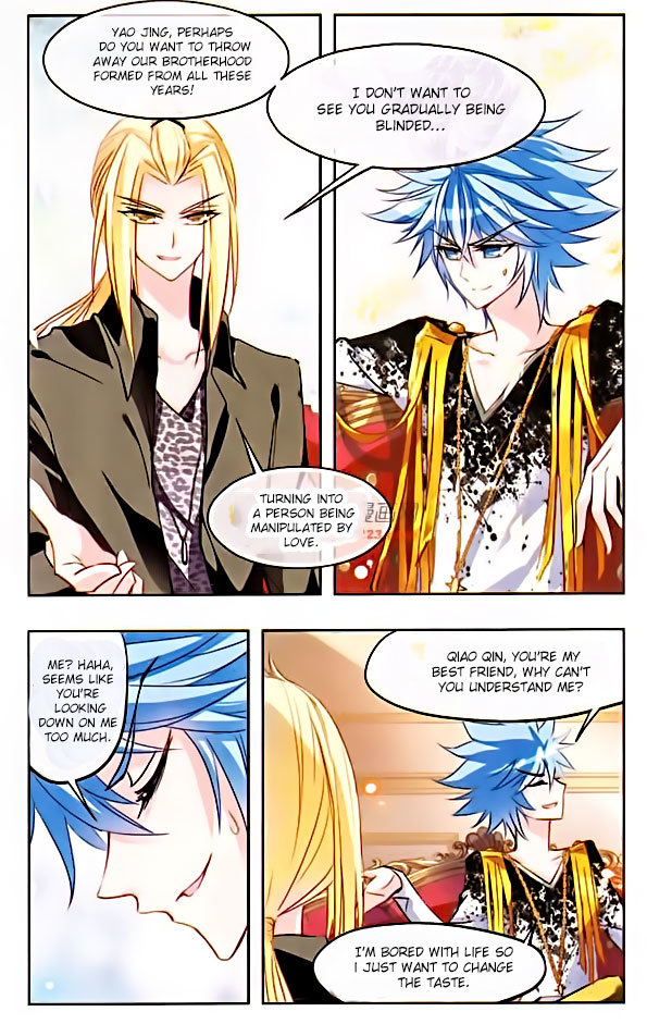 Tian Jiang Xian Shu Nan Chapter 23 page 5 - Chapter 23