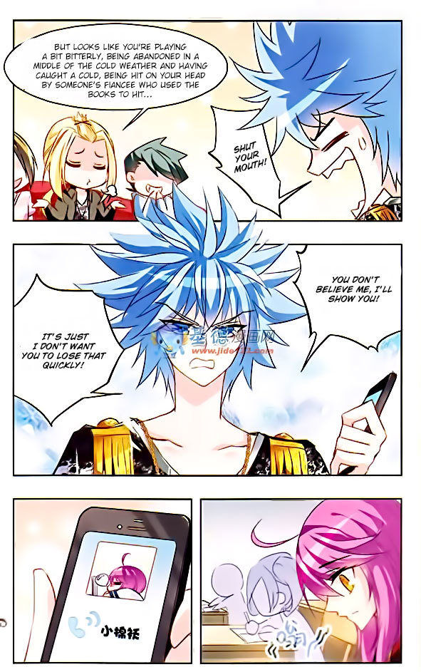 Tian Jiang Xian Shu Nan Chapter 23 page 6 - Chapter 23