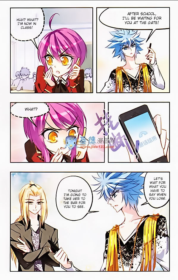 Tian Jiang Xian Shu Nan Chapter 23 page 7 - Chapter 23