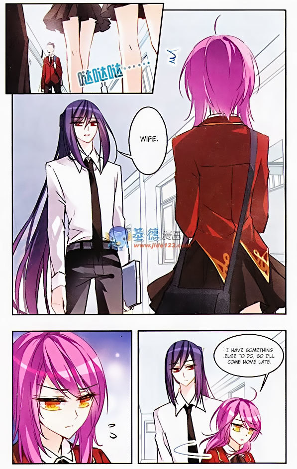 Tian Jiang Xian Shu Nan Chapter 23 page 9 - Chapter 23