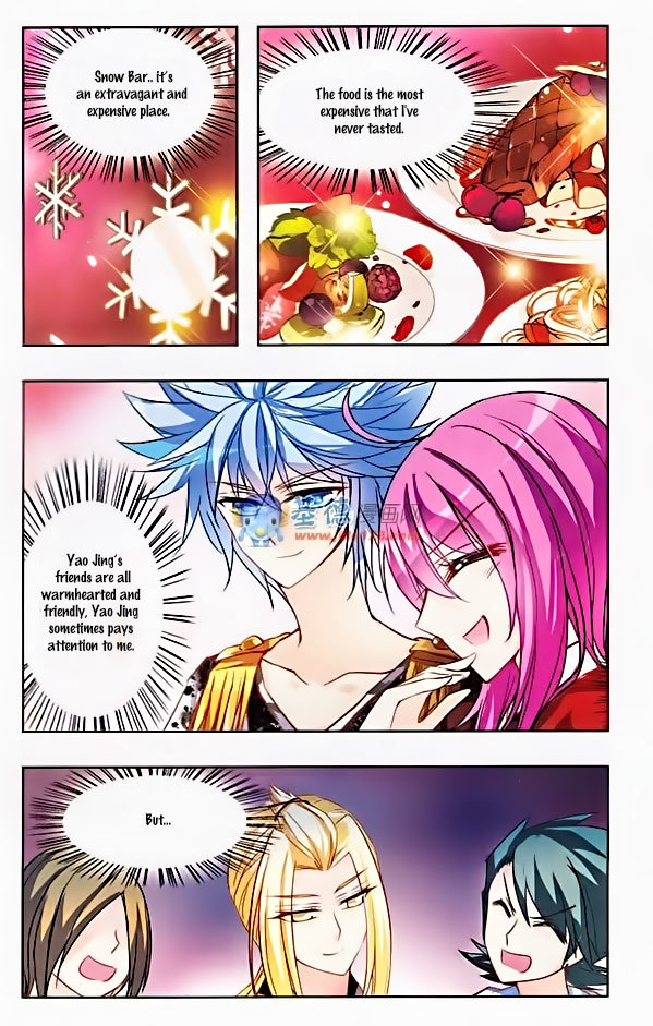 Tian Jiang Xian Shu Nan Chapter 24 page 11 - Chapter 24