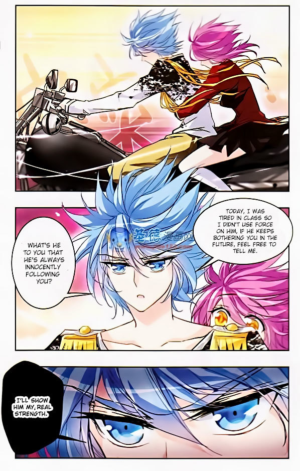 Tian Jiang Xian Shu Nan Chapter 24 page 2 - Chapter 24