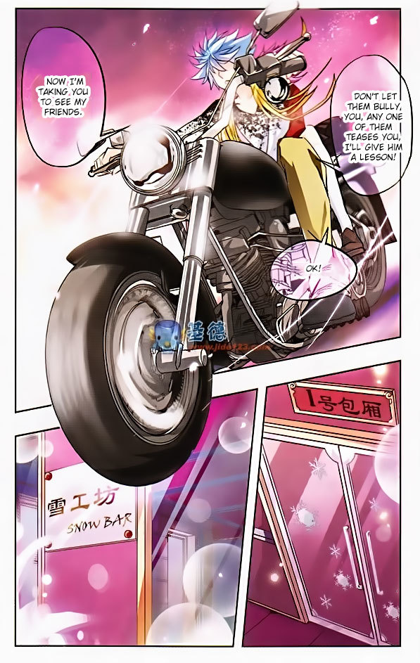 Tian Jiang Xian Shu Nan Chapter 24 page 4 - Chapter 24