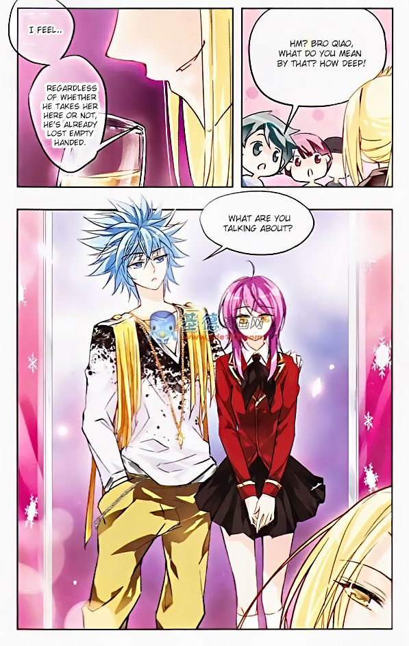 Tian Jiang Xian Shu Nan Chapter 24 page 6 - Chapter 24