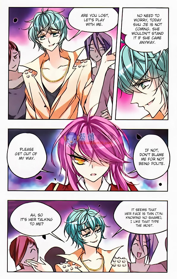 Tian Jiang Xian Shu Nan Chapter 25 page 11 - Chapter 25