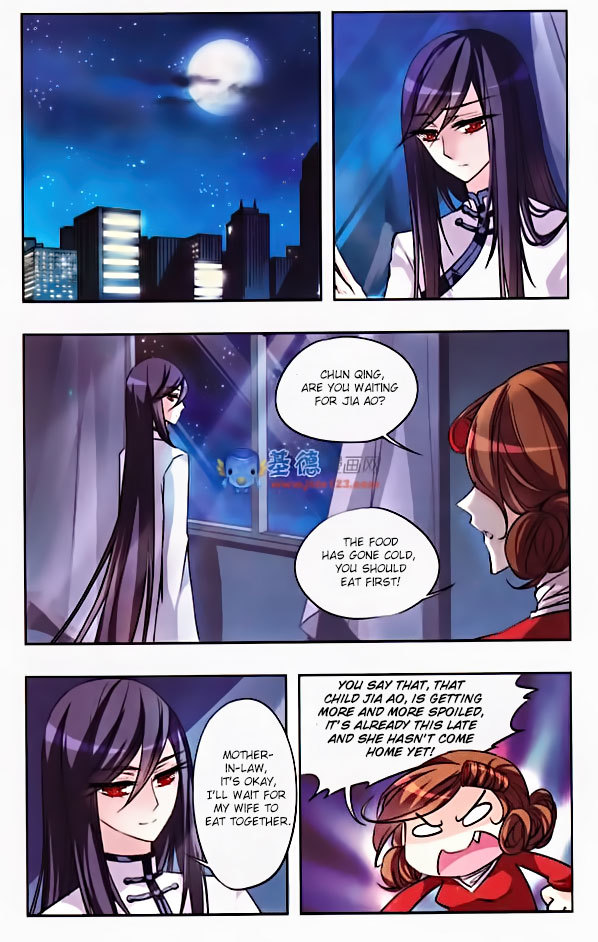 Tian Jiang Xian Shu Nan Chapter 25 page 2 - Chapter 25