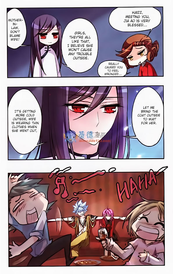 Tian Jiang Xian Shu Nan Chapter 25 page 3 - Chapter 25
