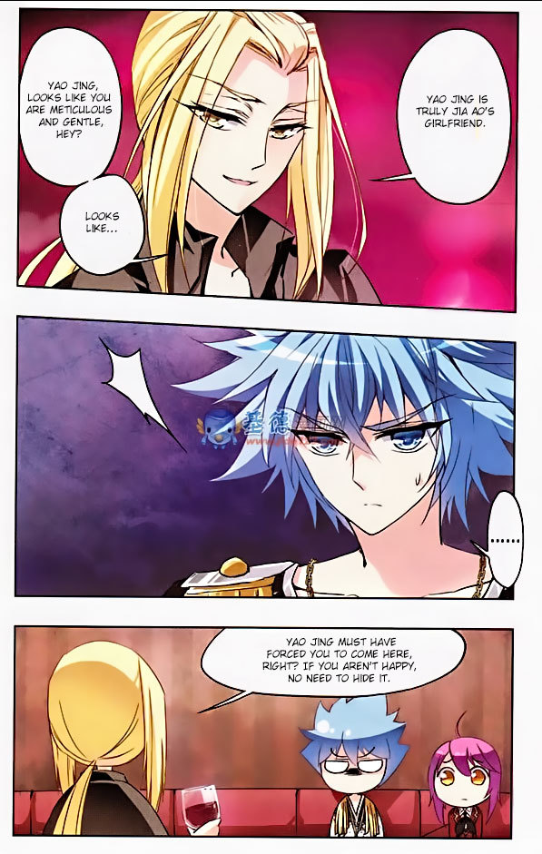 Tian Jiang Xian Shu Nan Chapter 25 page 5 - Chapter 25