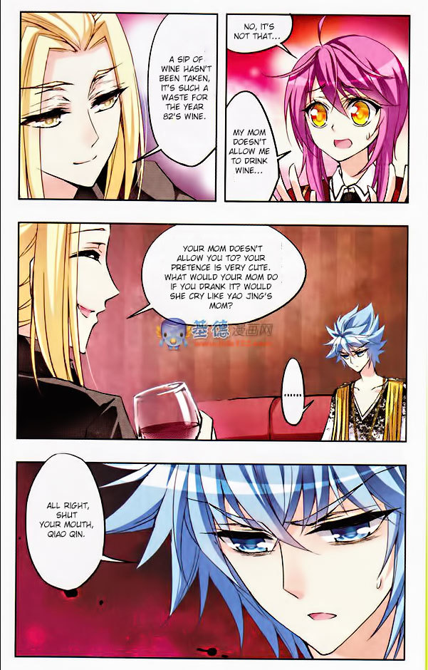 Tian Jiang Xian Shu Nan Chapter 25 page 6 - Chapter 25
