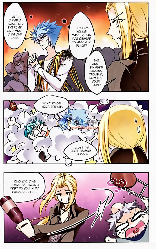 Tian Jiang Xian Shu Nan Chapter 26 page 12 - Chapter 26