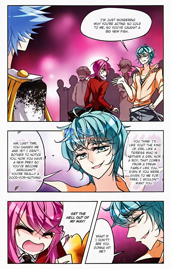 Tian Jiang Xian Shu Nan Chapter 26 page 2 - Chapter 26