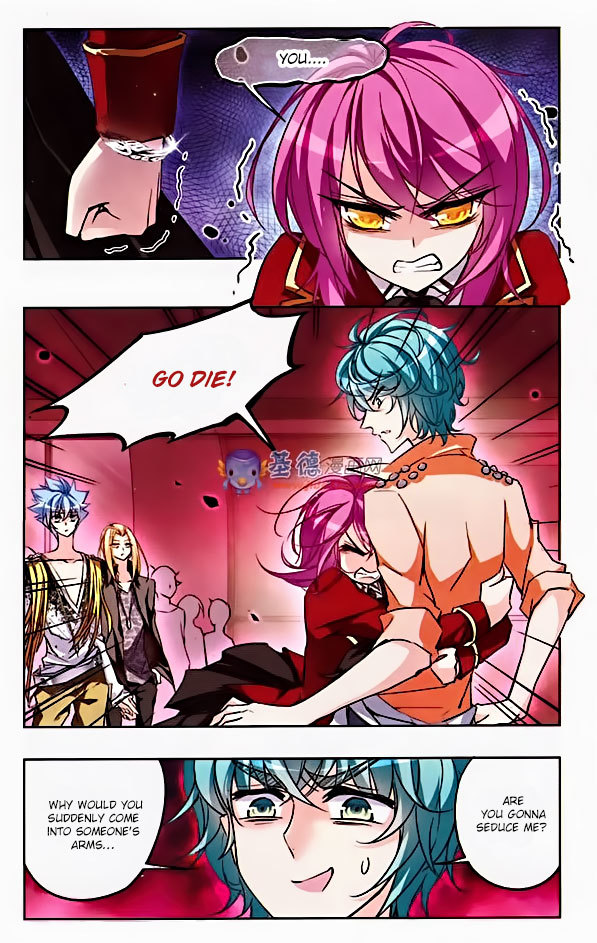 Tian Jiang Xian Shu Nan Chapter 26 page 3 - Chapter 26