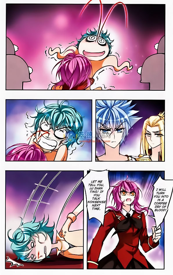 Tian Jiang Xian Shu Nan Chapter 26 page 5 - Chapter 26