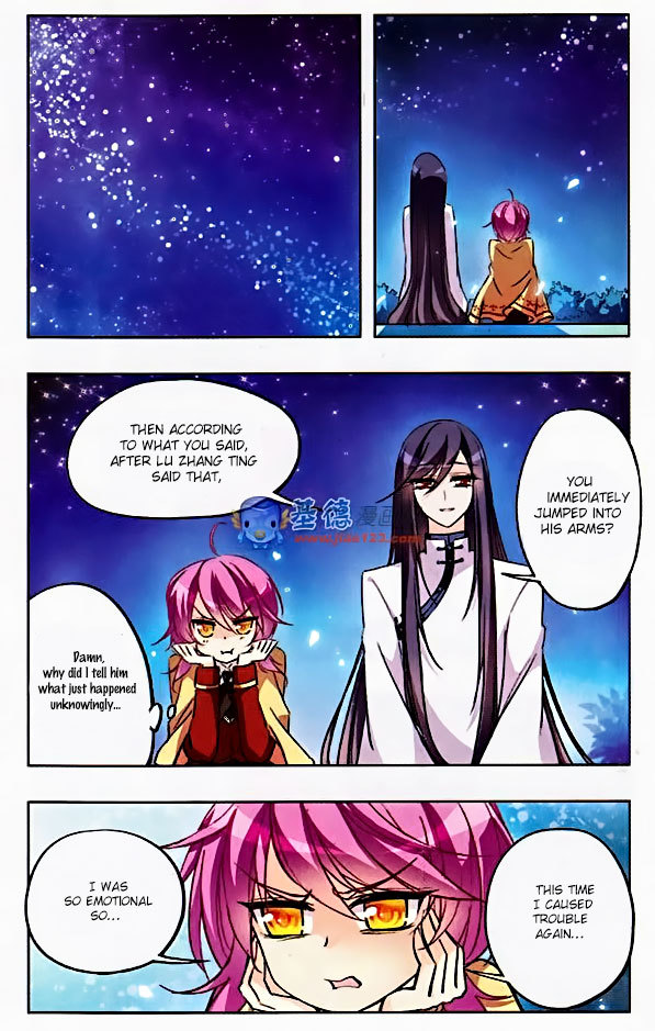 Tian Jiang Xian Shu Nan Chapter 27 page 12 - Chapter 27