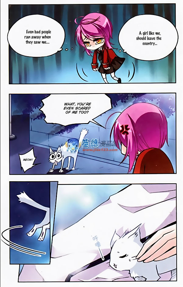 Tian Jiang Xian Shu Nan Chapter 27 page 4 - Chapter 27