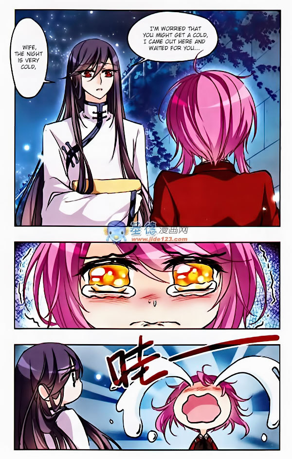 Tian Jiang Xian Shu Nan Chapter 27 page 6 - Chapter 27
