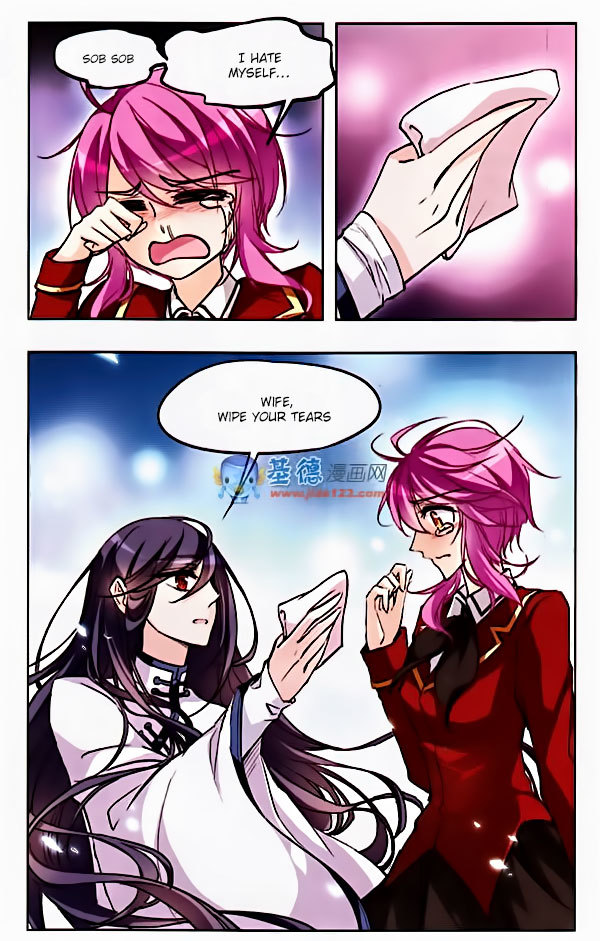 Tian Jiang Xian Shu Nan Chapter 27 page 8 - Chapter 27