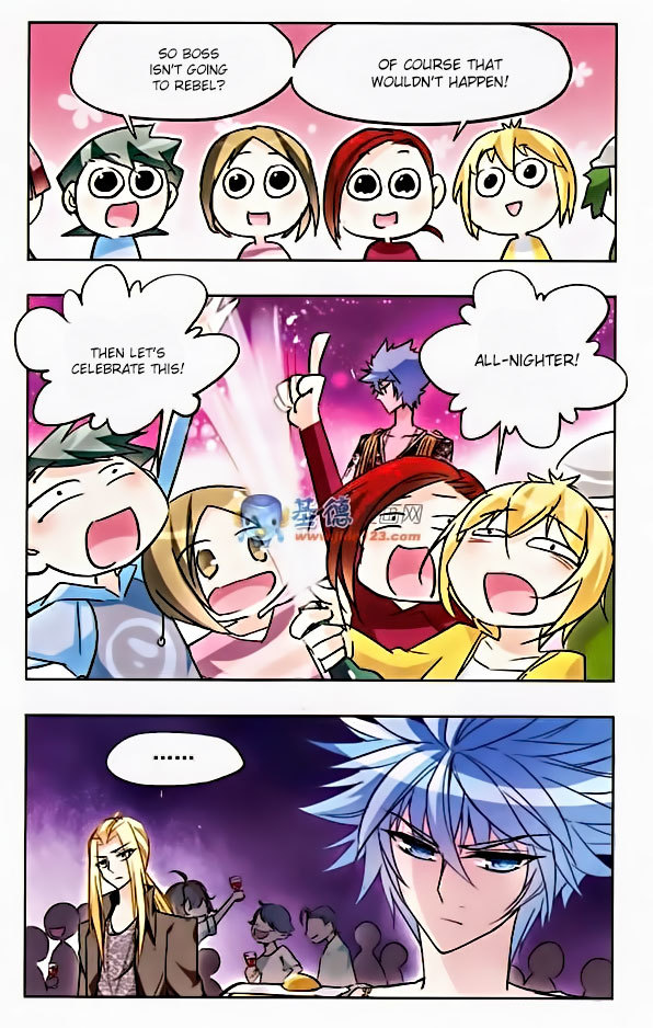 Tian Jiang Xian Shu Nan Chapter 28 page 11 - Chapter 28