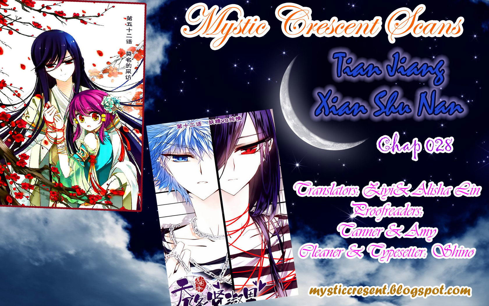 Tian Jiang Xian Shu Nan Chapter 28 page 13 - Chapter 28