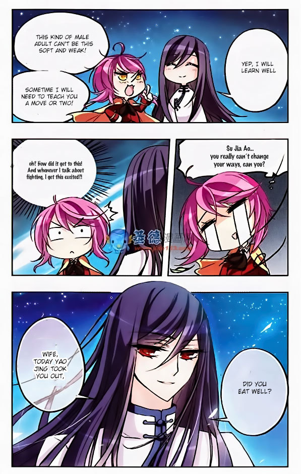 Tian Jiang Xian Shu Nan Chapter 28 page 4 - Chapter 28