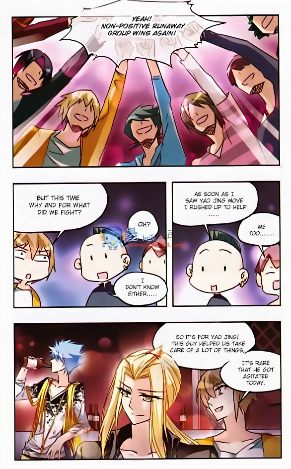 Tian Jiang Xian Shu Nan Chapter 28 page 7 - Chapter 28
