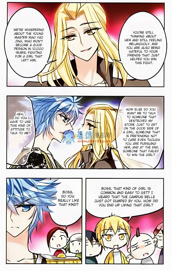 Tian Jiang Xian Shu Nan Chapter 28 page 9 - Chapter 28