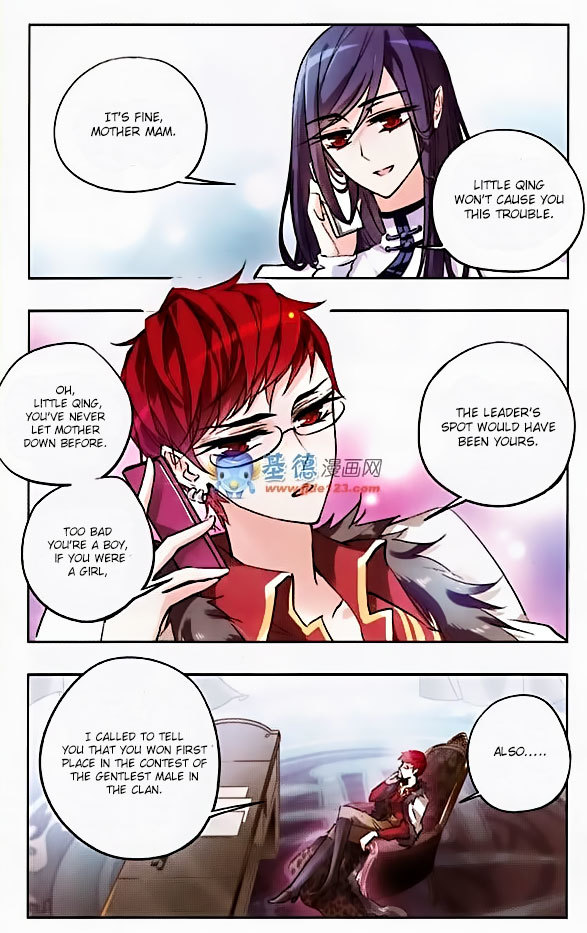 Tian Jiang Xian Shu Nan Chapter 29 page 11 - Chapter 29