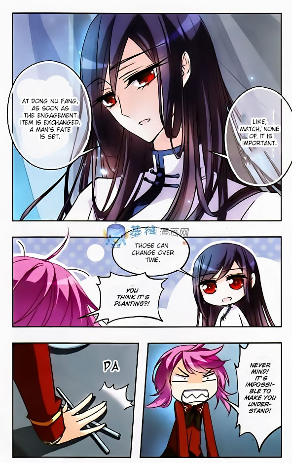 Tian Jiang Xian Shu Nan Chapter 29 page 6 - Chapter 29