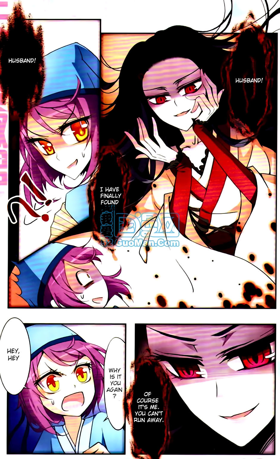 Tian Jiang Xian Shu Nan Chapter 3 page 10 - Chapter 3
