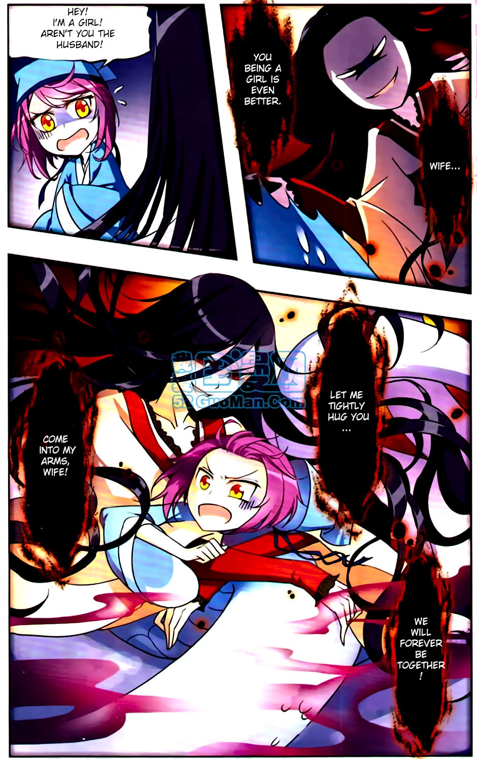 Tian Jiang Xian Shu Nan Chapter 3 page 11 - Chapter 3