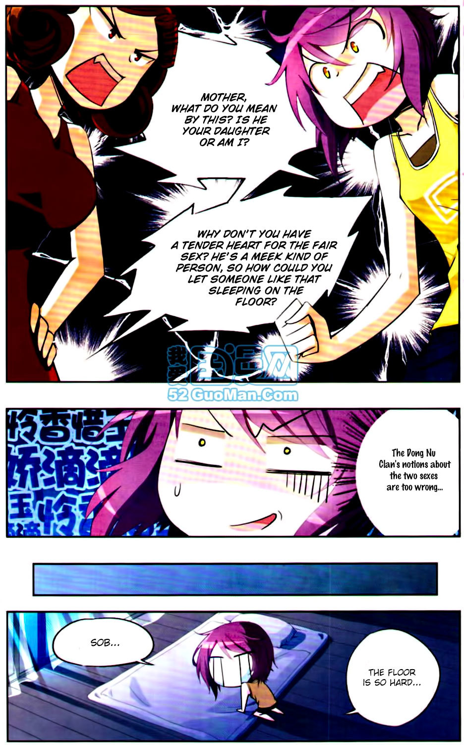 Tian Jiang Xian Shu Nan Chapter 3 page 3 - Chapter 3