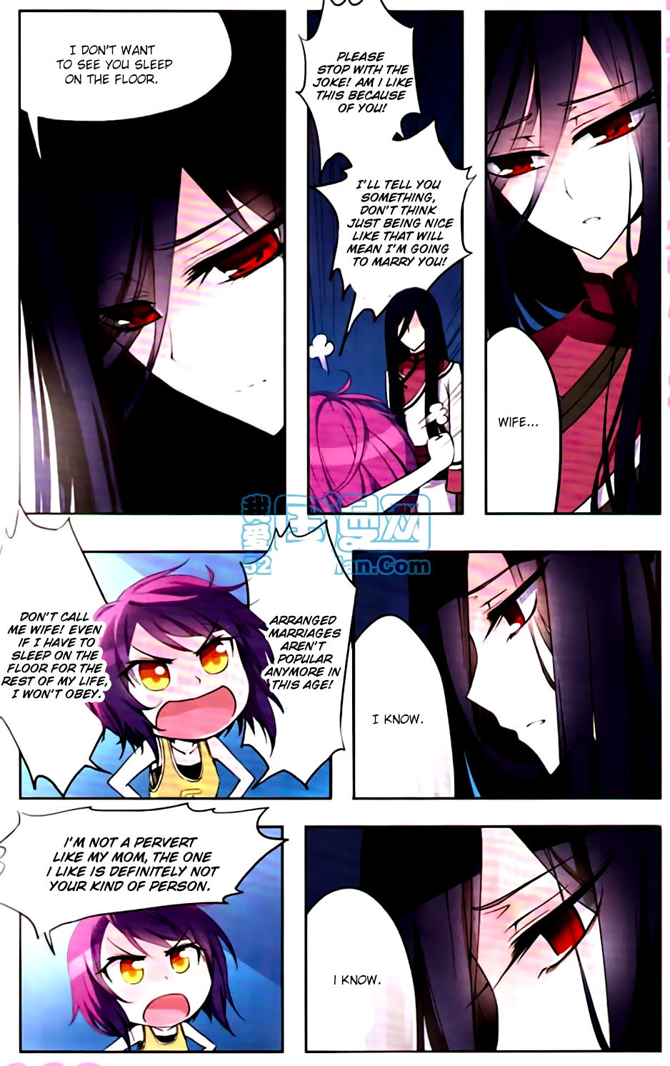 Tian Jiang Xian Shu Nan Chapter 3 page 5 - Chapter 3