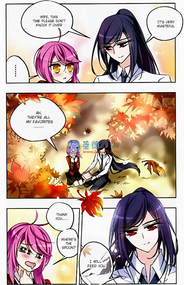 Tian Jiang Xian Shu Nan Chapter 30 page 12 - Chapter 30