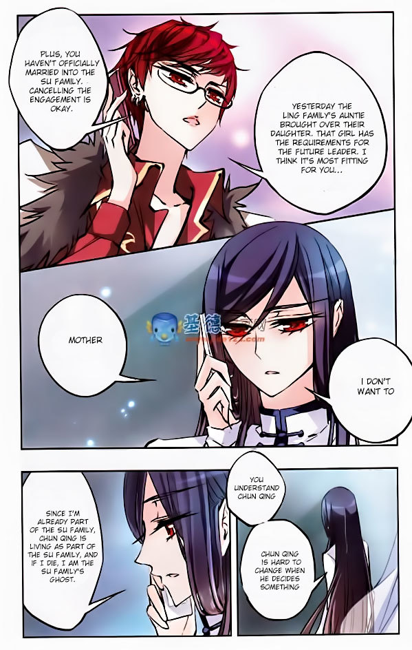 Tian Jiang Xian Shu Nan Chapter 30 page 2 - Chapter 30